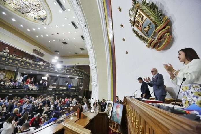 Asamblea Nacional iniciará período de sesiones este domingo 5 de enero