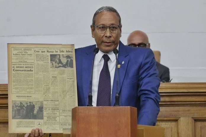 AN acuerda conceder honores del Panteón Nacional al educador Luis Beltrán Prieto Figueroa
