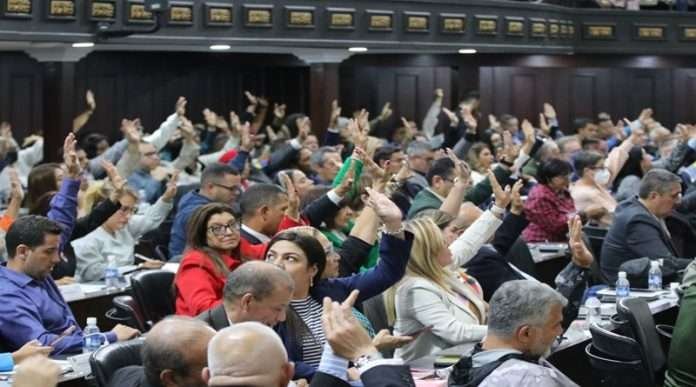 Parlamento repudió lobby de ExxonMobil contra compañías petroleras extranjeras