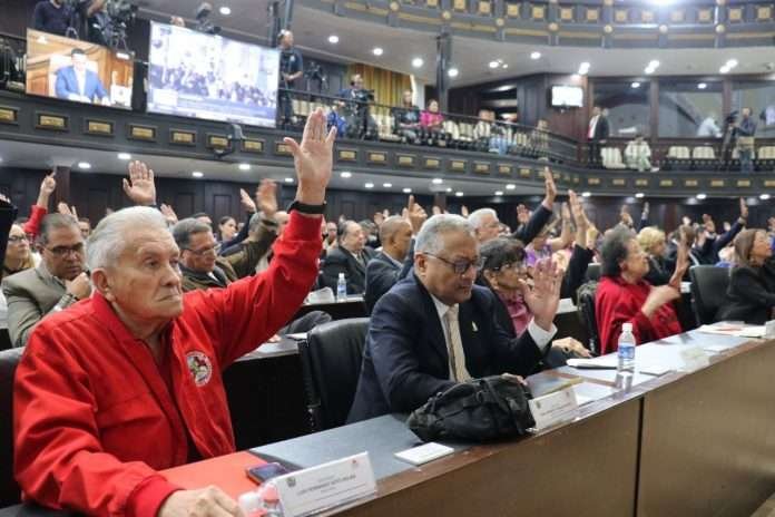 AN acordó elevar restos simbólicos de Pío Tamayo al Panteón Nacional